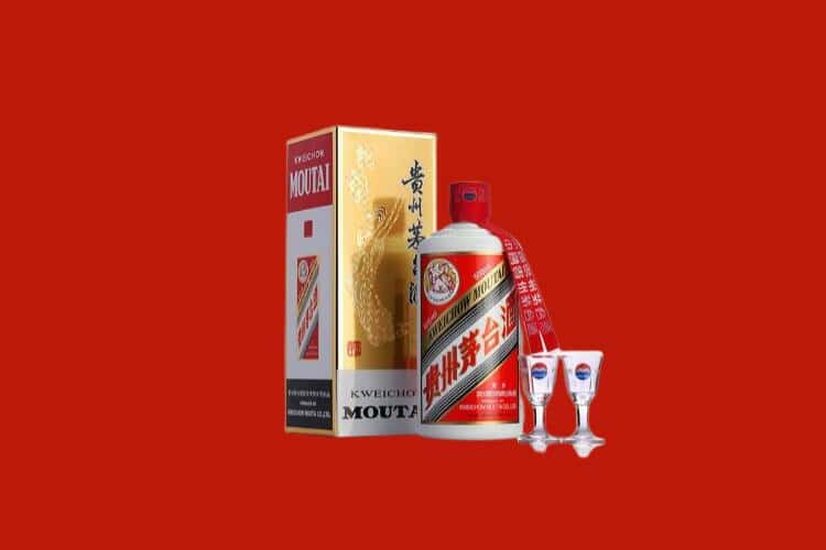 金昌茅台酒回收