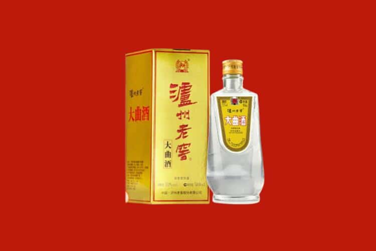 金昌回收30年茅台酒